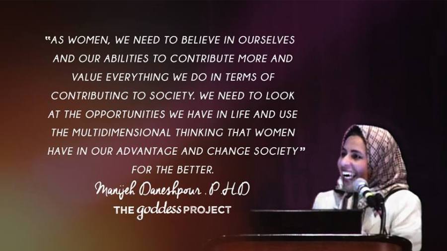 13775446_1236685359684421_9186831683031199345_n